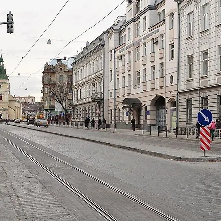 Your Comfortable In Next To Opera House Lviv